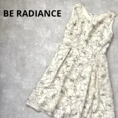 モノトーン花柄BERADIANCE【F】総柄フレアワンピースお出かけデート