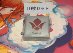 2025年最新】サプライ・アクセサリ・グッズの人気アイテム