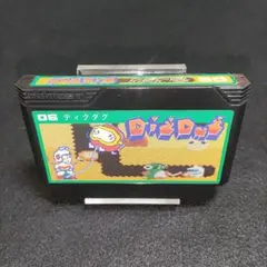 2025年最新】ファミコン ディグダグⅡの人気アイテム - メルカリ