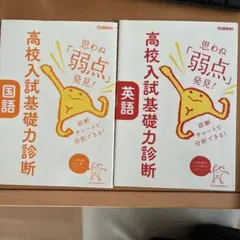 Item thumbnail for item df70e60e-9361-46fd-92b7-3db3b91ef39c