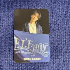 super junior E.L.F JAPAN 特典トレカ イェソン - メルカリ