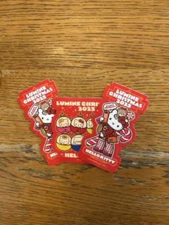 LUMINE CHRISTMAS 2025 ステッカー 3枚セット