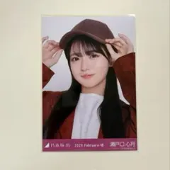【匿名配送・ヨリ】瀬戸口心月　オーバージャケット＋キャップ　乃木坂46 生写真