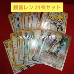 初音ミク プレシャスメモリーズ まとめ売り - メルカリ