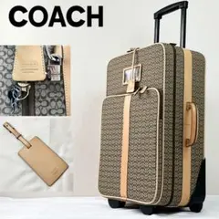 2026年最新】COACH レディース キャリーケースの人気アイテム - メルカリ