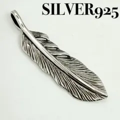 0401様 リクエスト 2点 まとめ商品