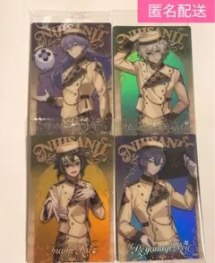 にじさんじ ウエハース Dyticaセット