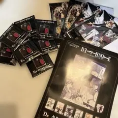 デスノート 一番くじ 下位賞セット（C.D.E） - メルカリ
