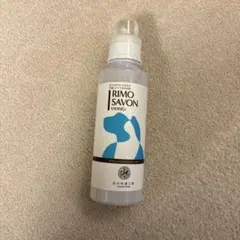 2026年最新】リモサボンの人気アイテム - メルカリ