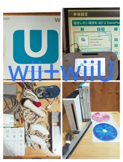wiiu プレミアムセット