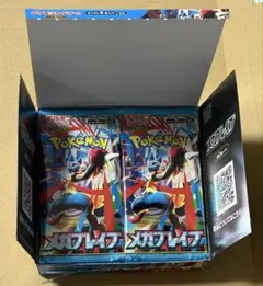 定価以下‼️ポケモンカードゲーム メガブレイブ 1BOX ペリペリなし