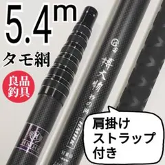 シンポ☆28㎝ フラットネット280㎜ 鋳物製 焼き網 平型 焼網 網 - メルカリ