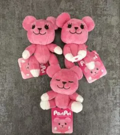 2026年最新】モモ ぬいぐるみ POSTPETの人気アイテム - メルカリ