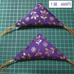 額座布団　橘