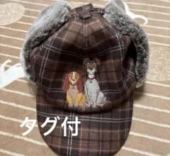 わんわん物語　レディ　トランプ　キャップ　ディズニーリゾート限定