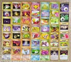 【バラ売り対応】ポケモンカード　伝説の飛翔　収録カード バラ売り対応】ポケモンカード 伝説の飛翔 収録カード - メルカリ