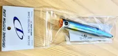 D-CLAW ビーコン 180 ブルーバックのサムネイル