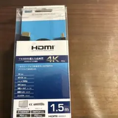 ELECOM 4K HDMIケーブル 1.5m