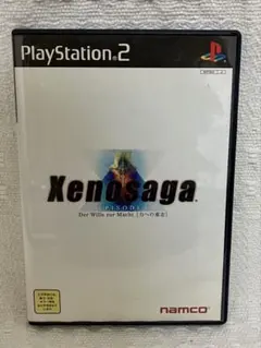 2026年最新】ゼノサーガの人気アイテム - メルカリ