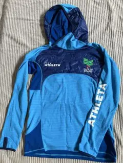 アスレタ　裏起毛　長袖