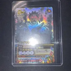 2026年最新】ナルティメット カード ホロの人気アイテム - メルカリ