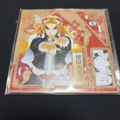 鬼滅の刃 煉獄杏寿郎 バースディ ジオラマフィギュア