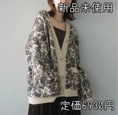 Item thumbnail for item 6edc09b0-fe7e-483c-aba9-9df03df3ecf3