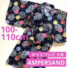 浴衣 100-110cm 調節可　花火・ヨーヨー柄　ワンピース仕様のサムネイル