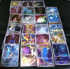 ポケカＡＲまとめ２５枚　Ｎのゾロア　ソウブレイズ　エムリットなど