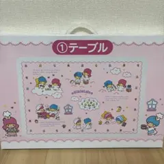 サンリオ キキララくじ テーブル