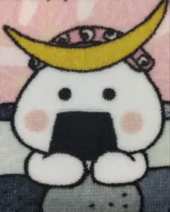 Item thumbnail for item 214b53fb-fbdf-42ac-8619-138021ac8d8c