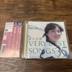 2026年最新】森川美穂 ブルーウォーターの人気アイテム - メルカリ