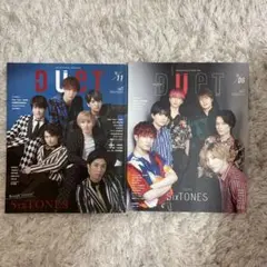 DUET SixTONES 表紙　2冊　2019年11月 2020年6月