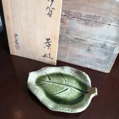 四代 平安【秦蔵六】造 塗金銅床置『瑞鳥】共箱栞付 R8851 - メルカリ