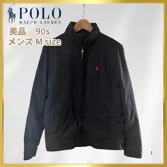 限定価格【ほぼ未使用品】POLO RALPH LAUREN ナイロンジャケット 2025年最新】POLO RALPH LAUREN メンズ ナイロンジャケットの