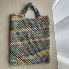 毛糸バッグ（A4・ペタンコ）ハンドメイド