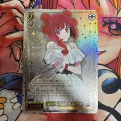 ヴァイス 推しの子 vol3 カード 私の生きる道 有馬かな SP サイン 美品