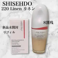 SHISEIDO REVITALESSENCE SKIN GLOW 220