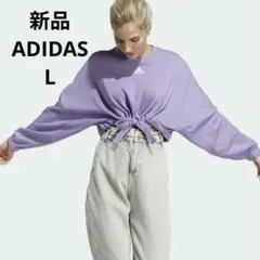 新品 L アディダス クロップド トレーナー クロップド丈 adidas ヨガ