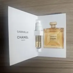 2026年最新】ガブリエルシャネルエッセンスの人気アイテム - メルカリ