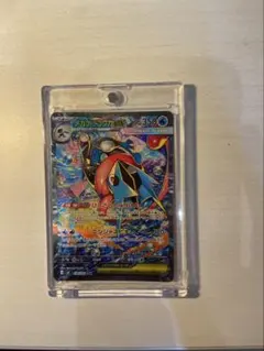 ポケモンカードゲーム メガゲッコウガex SAR