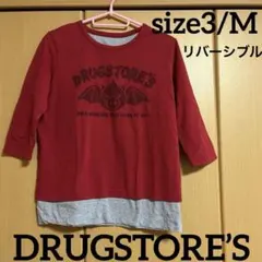 Item thumbnail for item b364f717-dc20-422d-83de-875cb254aa5f