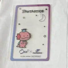 サンスター オーラツー クリアカード FANTASTICS 佐藤大樹