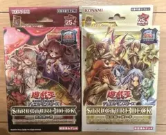 遊戯王デュエルモンスターズ 蟲惑魔の森 6BOX 新品未開封品 新品未開封】全6BOX 25th 蟲惑魔の森 精霊術の使い手 限定品