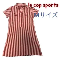 ルコックスポルティフ ゴルフワンピース