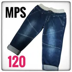 【美品】MPS デニムデザインパンツ 120 キッズ　子供服