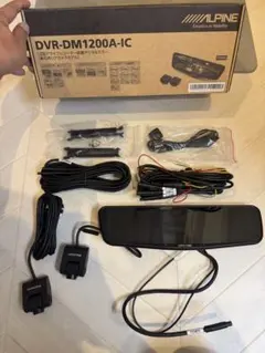 ALPINE DVR-DM1200A-IC デジタルミラー 本体