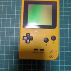 Item thumbnail for item 9101dcde-6951-4bb2-9944-a76ffe40fffb