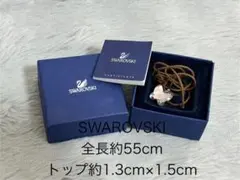 SWAROVSKI 蝶型ネックレス チョーカー 約55cm