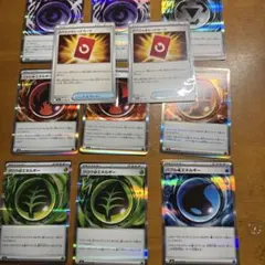 ポケモンカードゲーム 特殊エネルギー6種&スペシャルレッドカード
